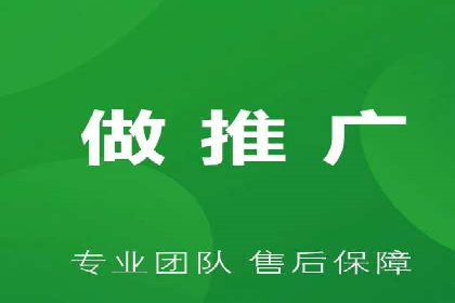 案例剖析：高价关键词推广的效益